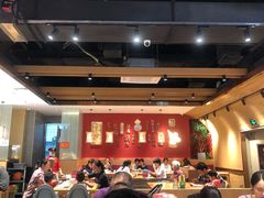 大堂-秦九和(凯德广场店)