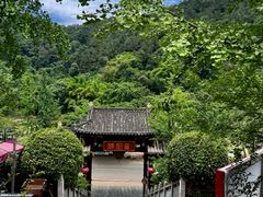 -楠柏弯休闲山庄(梨花溪店)