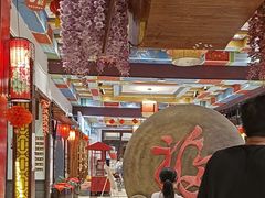 -和源祥·日照菜扛把子(万平口一店)