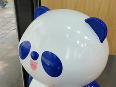 -茶百道(湖墅潮王路店)