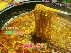 -98K烧烤(顺外路店)