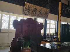 -浙江省博物馆(孤山馆区)