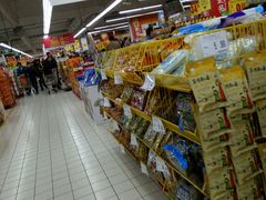 -家乐福(川沙店)