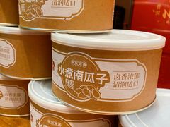 -旺顺阁·北京菜·烤鸭(大望路店)