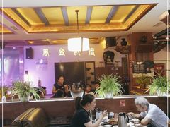 大堂-思金拉措·西藏饮食文化体验中心(仙足岛店)