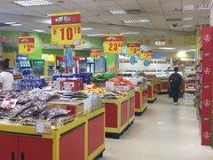 -华联商厦(火车站店)