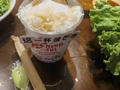 木瓜纯酿-小喜客·云南特色菜(纳西庭院店)