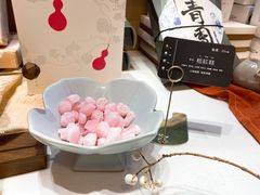 -阮大兴糕团(滨江宝龙店)