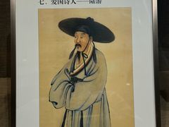 -中国黄酒博物馆