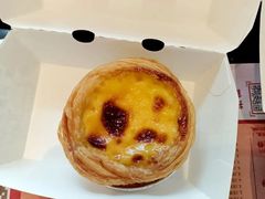 葡式蛋挞兑换券-肯德基(好又多店)