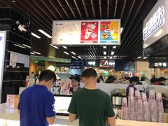 -一只酸奶牛(来福士店)