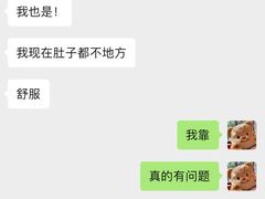 -味之绝热血美蛙鱼火锅(中坝店)