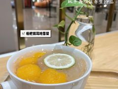 -炖物24章·顺时轻养茶(杭州大厦店)