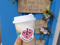 -Beans Solo豆号咖啡(百家湖花园店)