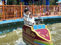 -南戴河国际娱乐中心