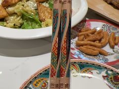 -巴依老爷新疆美食(常营店)