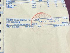 -劲松口腔医院(蓝色港湾院)