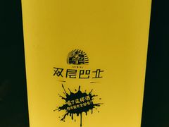 -双层巴士·鲜串鲜啤·团建聚会(凯德广场店)