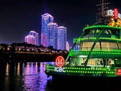 -船长9号·精致湖北菜(江滩店)