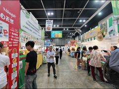 -香港会议展览中心演讲厅