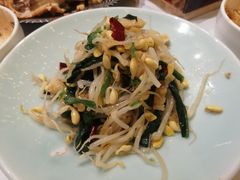 菠菜豆芽拌面筋-汉唐宴长安食府