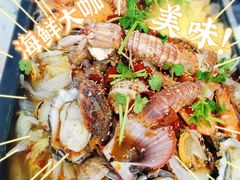 -桔子海鲜烧烤大排档(金沙滩店)