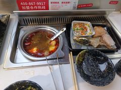 -木马转自助烤肉小火锅(祥禾天地店)