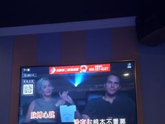 -唱吧麦颂KTV(松江五龙商业广场店)