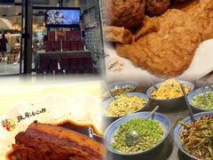 -張飛扒肉·龙江非遗(道外店)