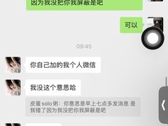 -Victoria's Secret(苏州中心全品类店)
