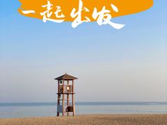 -巧克力渔家.小船海鲜家常菜(万平口店)
