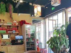 -我们一起去成都(昌平沙河店)