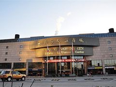 -燕莎友谊商城(亮马桥店)