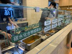 -超级碗FOODBOWL(成都来福士店)