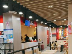 -永和大王(宜山店)