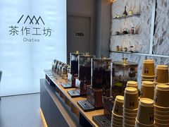 -海德温泉生活馆(朝阳大悦城店)