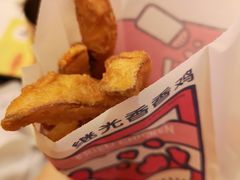 -1973继光香香鸡(合生汇购物中心店)