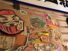 -MIKOMIKO和牛烧肉专门店(南门店)