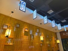大堂-同胜祥清真新豫菜(丰乐路总店)