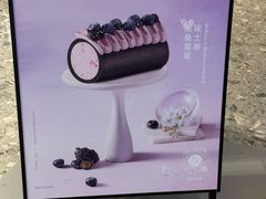 -the Roll'ING手作瑞士卷专门店(卓悦中心店)