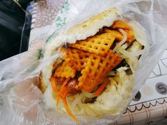 -三兄弟高炉烧饼