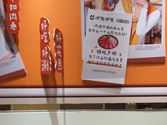 -呷哺呷哺(西单大悦城店)