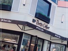 门面-Peet's Coffee皮爷咖啡(大学路店)