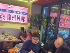 -遇西祠·海鲜烧烤(总店)