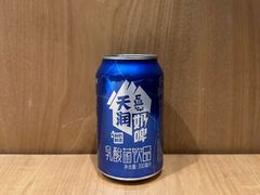 奶啤-ZOE·S梓园