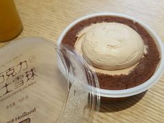 -好利来(东四店)