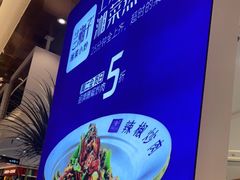 -兰湘子·湘菜小炒(崂山丽达店)