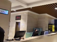 -兴芮温泉度假区