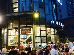 -江湖黑大兔(杨家坪店)
