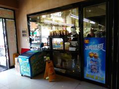 门面-二斗栗子(黄河道店)